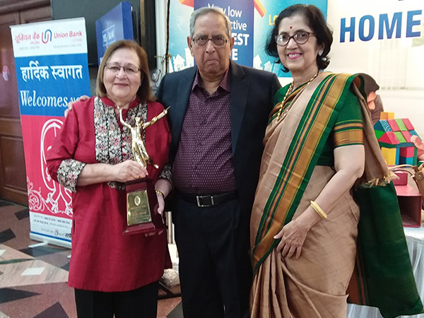 Dinanath Mangeshkar Awards